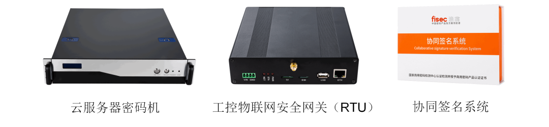 必一 B-SPORTSPCI-E密码卡