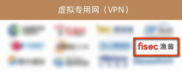 必一 B-SPORTS信息入选《2022年中国网络安全市场全景图》
